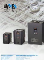 變頻器_軟啟動(dòng)_工業(yè)自動(dòng)化控制_高、中、低通用及各行專業(yè)用變頻器-青島艾默生電氣自動(dòng)
