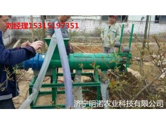 k供應(yīng)養(yǎng)殖場(chǎng)專用機(jī)械豬糞干濕分離機(jī)