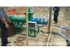 j供應(yīng)螺旋擠壓豬糞處理分離 豬糞螺