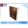 優(yōu)質(zhì)生態(tài)飾面板品牌哪家好    ——上海生態(tài)飾面板供應(yīng)廠家