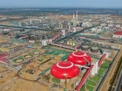 總投資約1250億元！全球在建最大煤化工項目，建成投產！