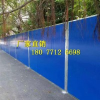 廣西泡沫夾芯板丨市政施工擋板價(jià)格丨彩鋼夾芯板擋板廠家