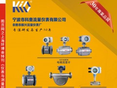 ?展商名錄2023年(第25屆)中國國際燃?xì)狻⒐峒夹g(shù)與設(shè)備展覽會(huì)于2023年04月25日-27日在深圳（福田）會(huì)展中心隆重開幕