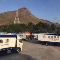 浙江發貨到香港，溫州發香港的物流公司，浙江貨運到香港運輸公司