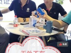 變頻器：22 年增速有所下滑，低壓變頻國產(chǎn)廠商持續(xù)擴(kuò)張