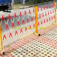 廣西玻璃鋼絕緣伸縮圍欄丨南寧幼兒園可移動(dòng)隔離欄丨電力檢修護(hù)欄