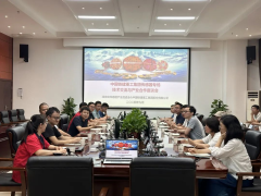 智慧鐵建·感知時空 中國鐵建重工集團(tuán)傳感器專場技術(shù)交流與產(chǎn)業(yè)合作座談會成功召開