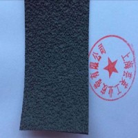 防滑糙面帶、防滑糙面橡皮