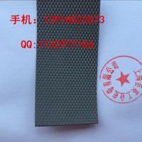 糙面包輥帶，防滑包輥帶，糙面防滑帶