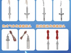 2025年儀表摜蛋撲克牌，57家企業(yè)有哪些？