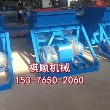 K型給煤機整機配件批發(fā)拖輪組合拐臂